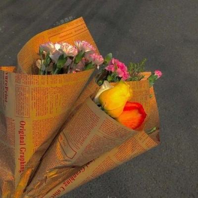 网站执照验证截图